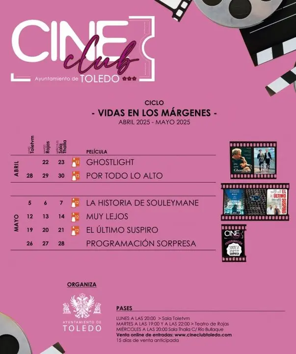 cartel cineclub