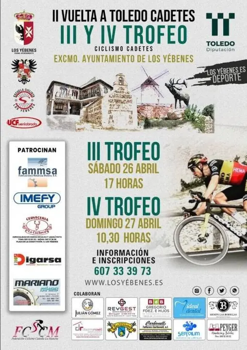 Vuelta a Toledo Cadetes