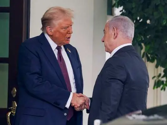 Trump y Netanyahu