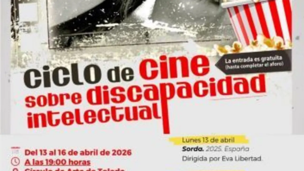 Cine