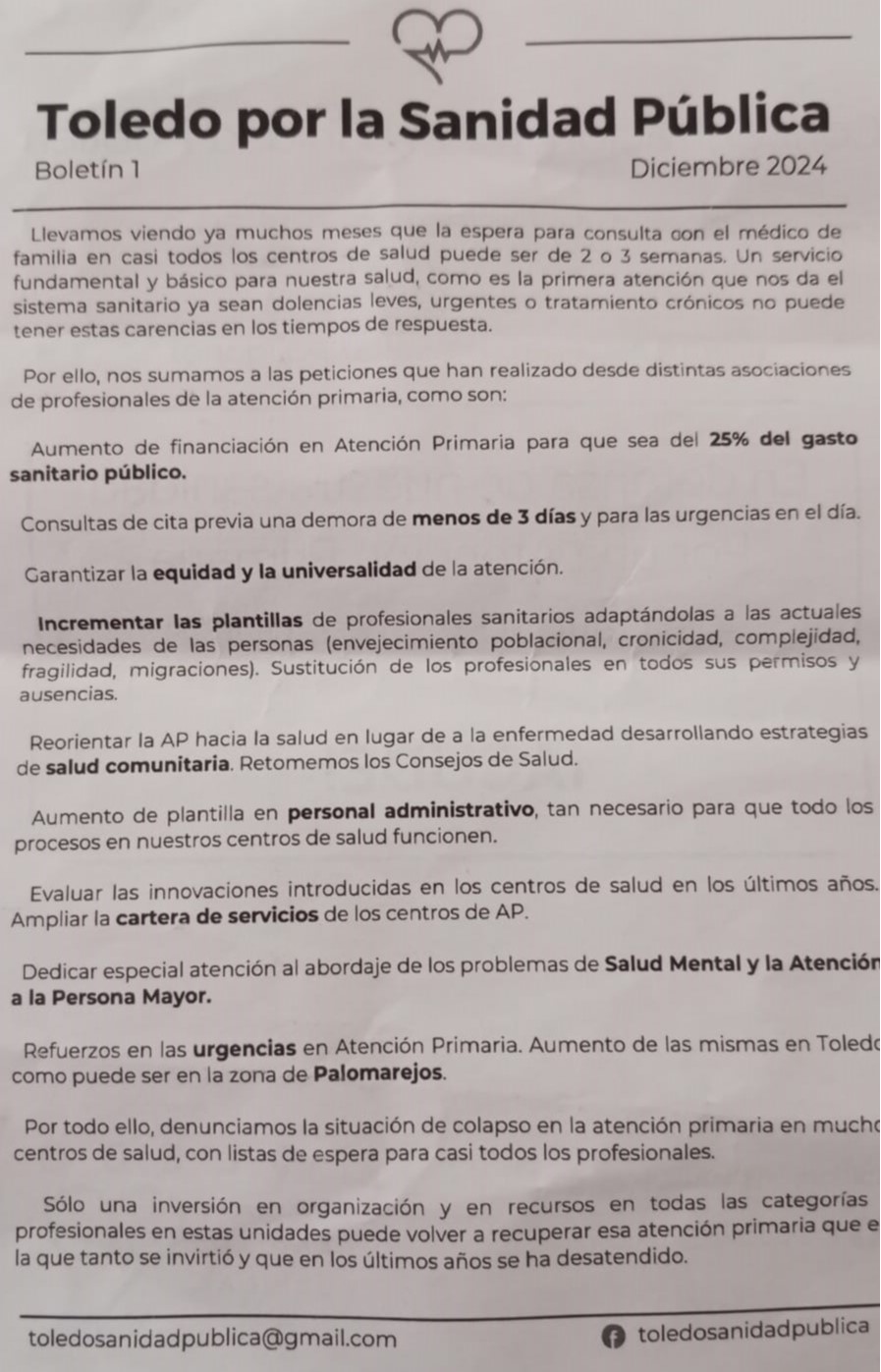 Todo por la sanidad pública