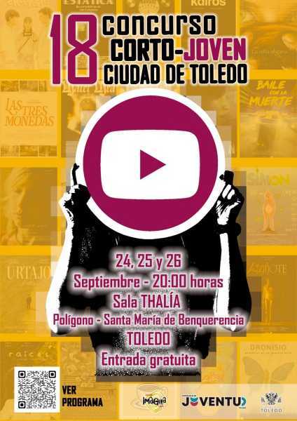 Cartel Corto Joven Cine
