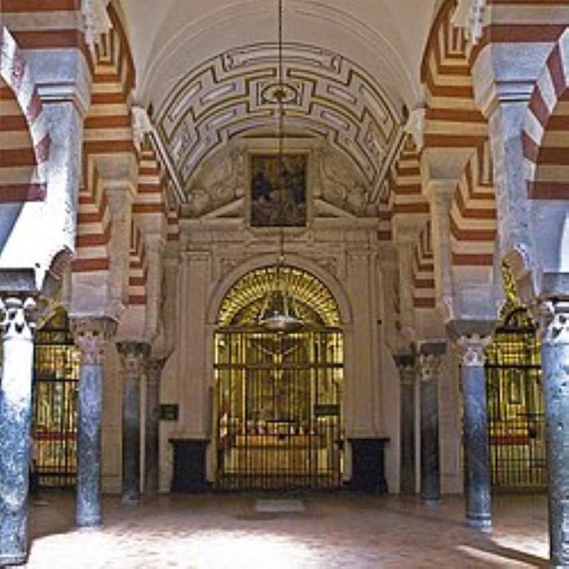 Capilla de las Benditas Ánimas, Mezquita de Córdoba